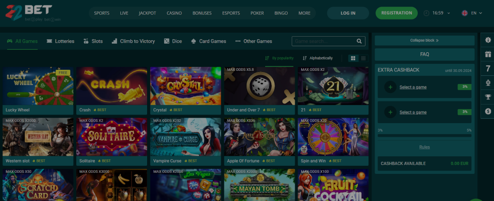 22Bet Slots